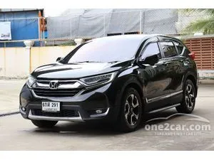 2017 Honda CR-V 2.4 EL SUV