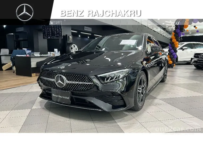 2023 Mercedes-Benz A200 AMG Dynamic Sedan