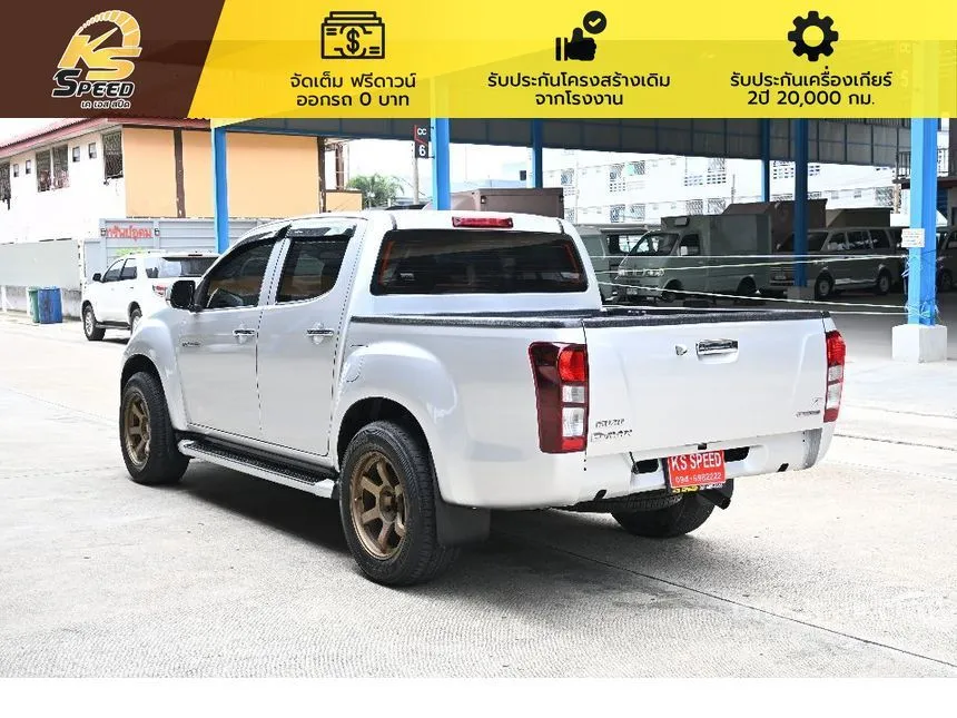2014 Isuzu D-MAX Hi-Lander Z Cab-4 Pickup
