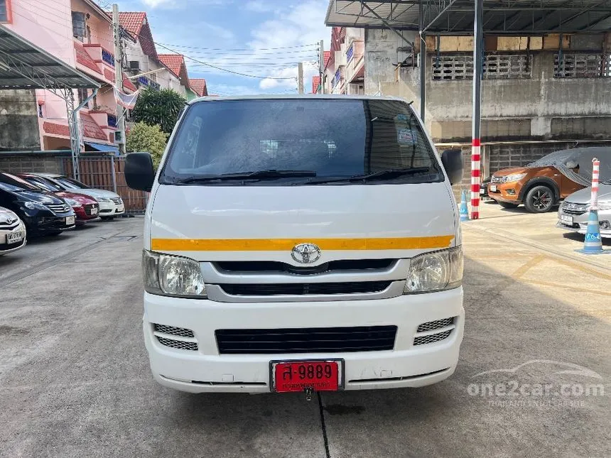 2009 Toyota HIACE Economy D4D Van