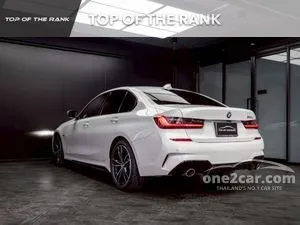2023 BMW 330e 2.0 M Sport Sedan