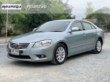 2010 Toyota Camry 2.0 (ปี 06-12) G Sedan