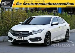 2018 Honda CIVIC 1.8 EL Sedan