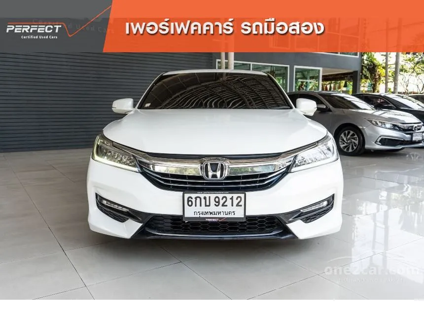 2017 Honda Accord Hybrid i-VTEC Sedan