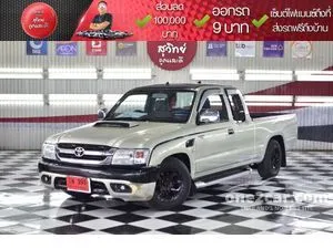 2002 Toyota HILUX TIGER 2.5 E Extra Cab (ABS) Pickup