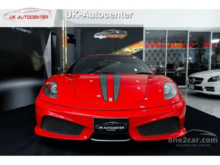 2009 Ferrari F430 Scuderia Coupe