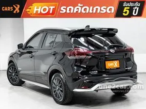 2022 Nissan Kicks 1.2 AUTECH SUV