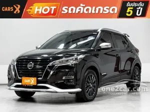 2022 Nissan Kicks 1.2 AUTECH SUV