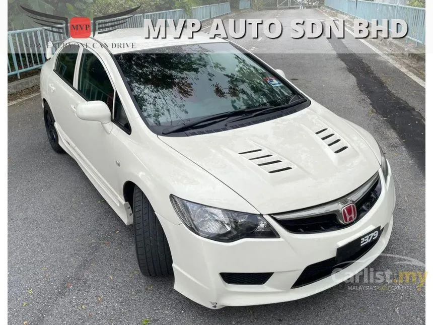 2010 Honda Civic Type R Sedan