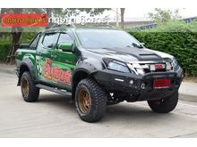 2014 Isuzu D-Max 2.5 CAB-4 (ปี 11-17) Hi-Lander Z Pickup