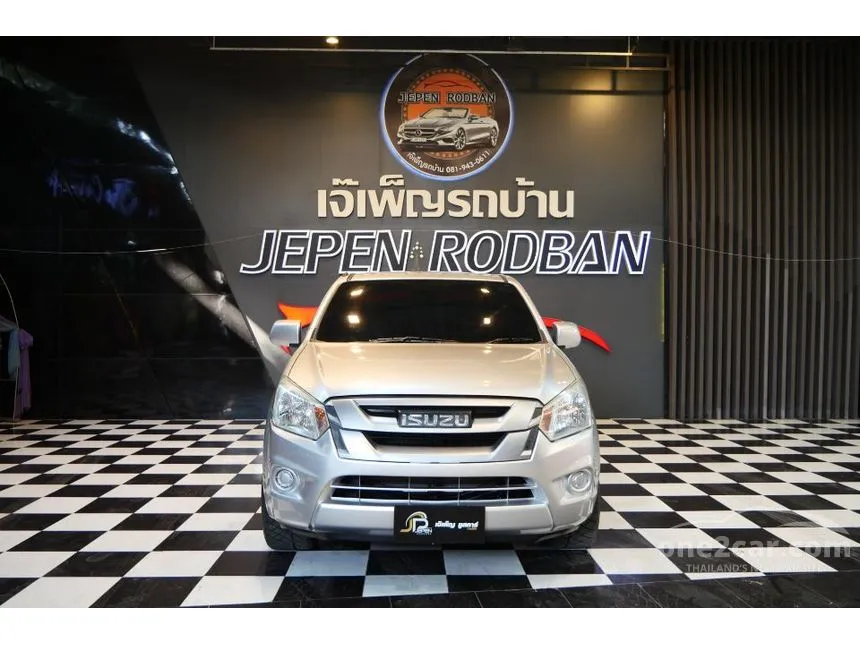 2017 Isuzu D-MAX S Space Cab Pickup