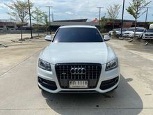 2012 Audi Q5 2.0 (ปี 08-16) TFSI Wagon AT