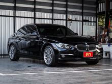 2017 BMW 330e 2.0 F30 (ปี 16-20) Sedan AT