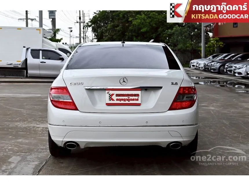 2010 Mercedes-Benz C230 Avantgarde Sedan