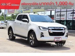 2020 Isuzu D-MAX 3.0 Hi-Lander M Cab-4 Pickup