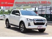 2020 Isuzu D-MAX 3.0 Hi-Lander M Cab-4 Pickup