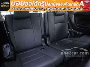2020 Toyota ALPHARD 2.5 S C-Package Van
