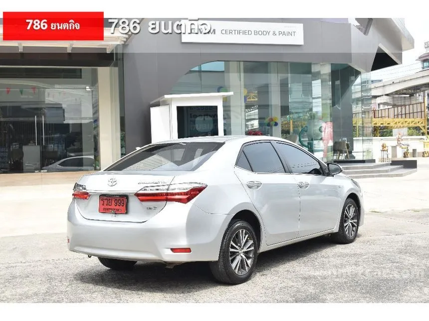 2018 Toyota Corolla Altis E Sedan