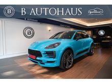 2021 Porsche Macan 2.0 SUV