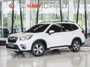 2023 Subaru FORESTER 2.0 S Eyesight SUV