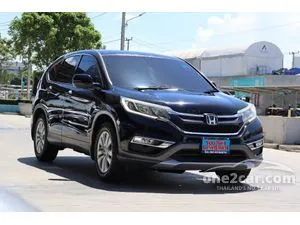 2016 Honda CR-V 2.0 S SUV