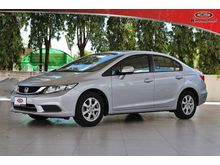 2015 Honda Civic 1.8 FB (ปี 12-16) S i-VTEC Sedan