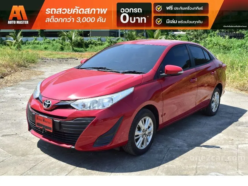 2018 Toyota Yaris Ativ E Sedan