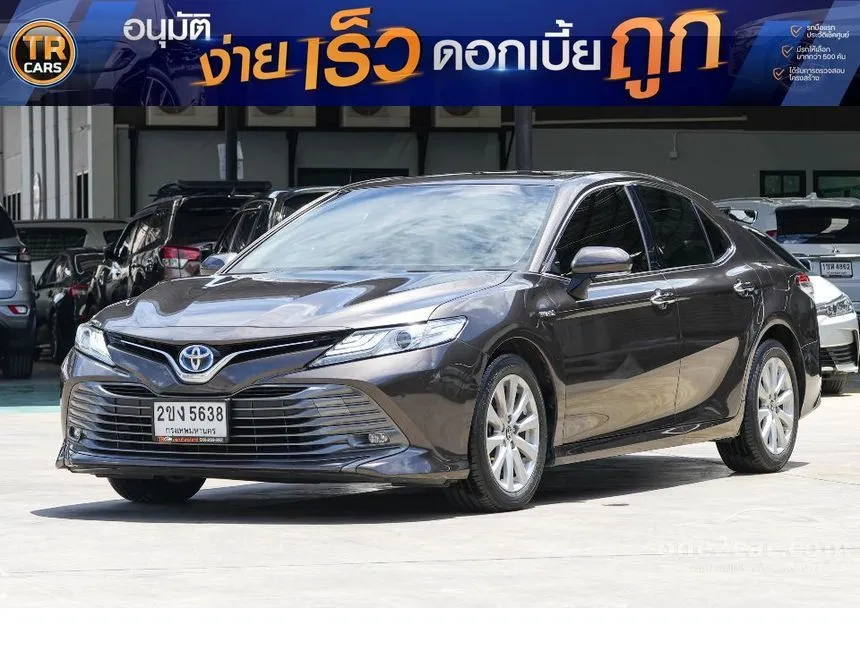 2021 Toyota CAMRY Hybrid Sedan