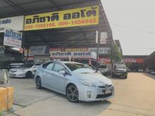 2011 Toyota Prius 1.8 (ปี 09-16) Hybrid Hatchback AT