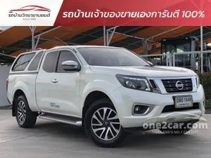 2019 Nissan NP 300 Navara 2.5 KING CAB Calibre V Pickup