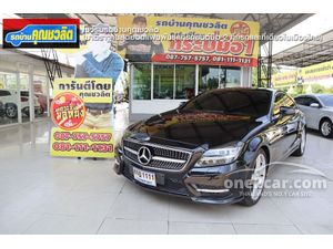 2014 Mercedes-Benz CLS250 CDI 2.1 W218 (ปี 11-16) Exclusive Coupe
