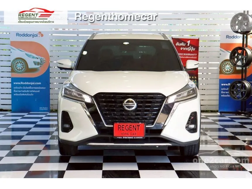 2021 Nissan Kicks V SUV