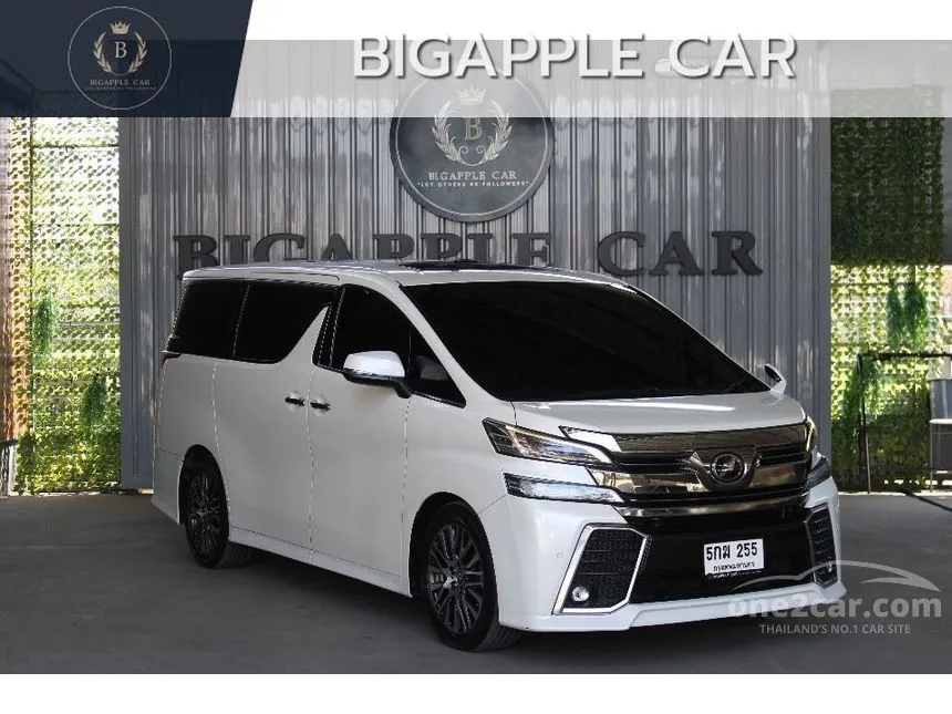 2016 Toyota VELLFIRE V Van