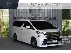 2016 Toyota VELLFIRE 2.5 V Van