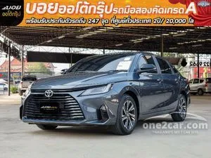 2022 Toyota Yaris Ativ 1.2 Premium Luxury Sedan