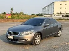 2008 Honda ACCORD 2.4 (ปี 07-13) EL Navi Sedan