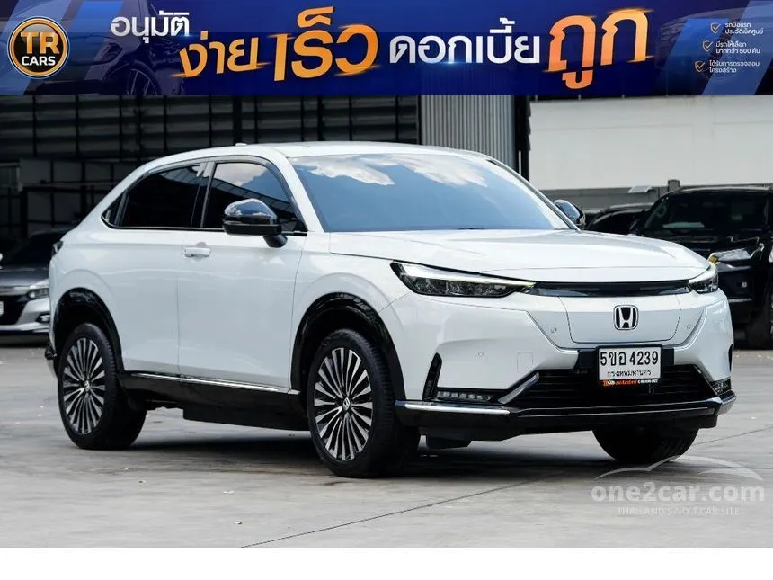 2025 Honda e:N1 SUV