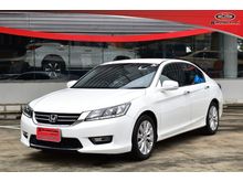 2014 Honda Accord 2.0 (ปี 13-17) EL i-VTEC Sedan AT