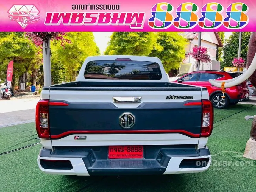 2026 MG Extender Grand X Pickup