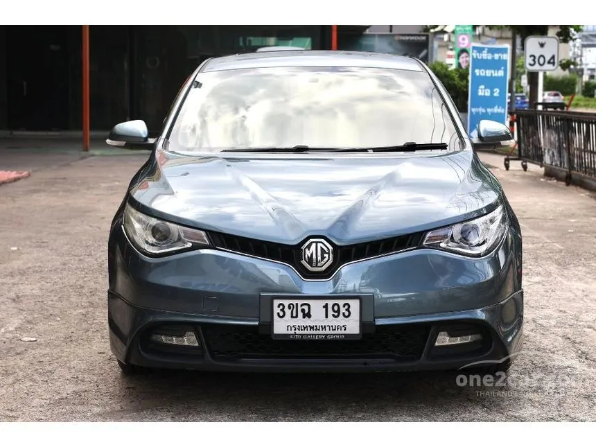 2016 MG MG5 Turbo X Sunroof Sedan