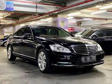 2010 Mercedes Benz S350L Low KM 38RB Antik