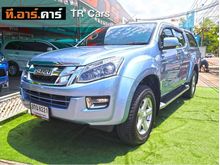 2015 Isuzu D-Max 2.5 CAB-4 (ปี 11-17) Hi-Lander Z Pickup MT