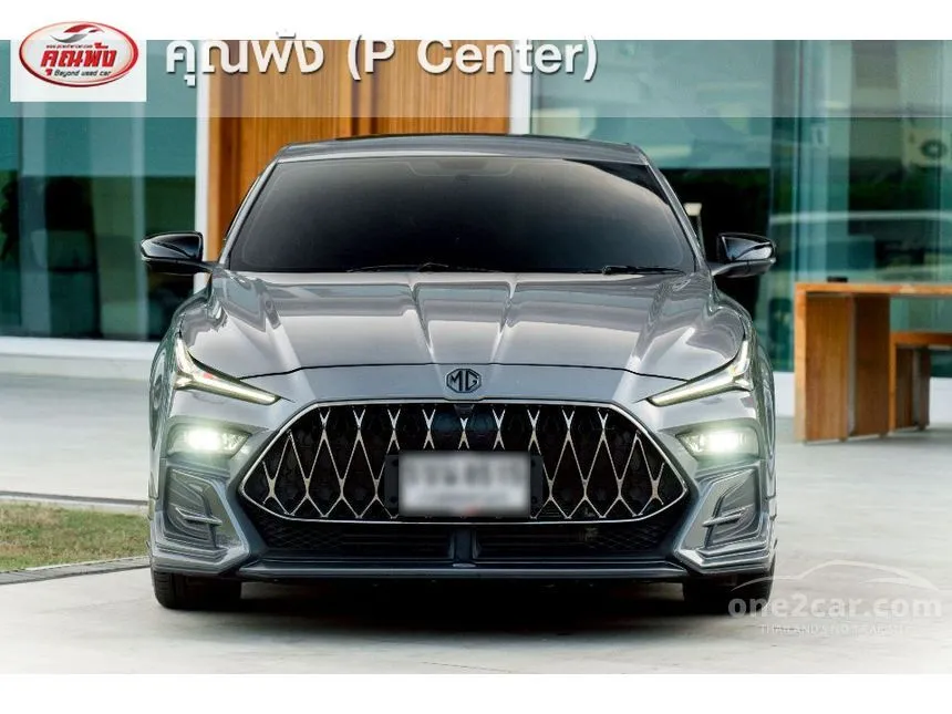 2024 MG MG5 Pro X Sedan