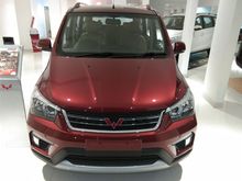 2018 Wuling Confero S 1.5 MPV Minivans