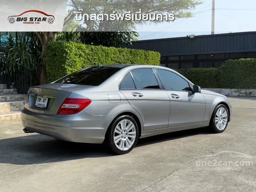 2014 Mercedes-Benz C200 Avantgarde Sedan