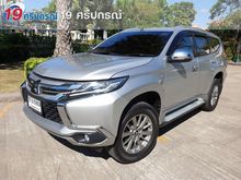2017 Mitsubishi Pajero Sport 2.4 (ปี 15-18) GT SUV AT