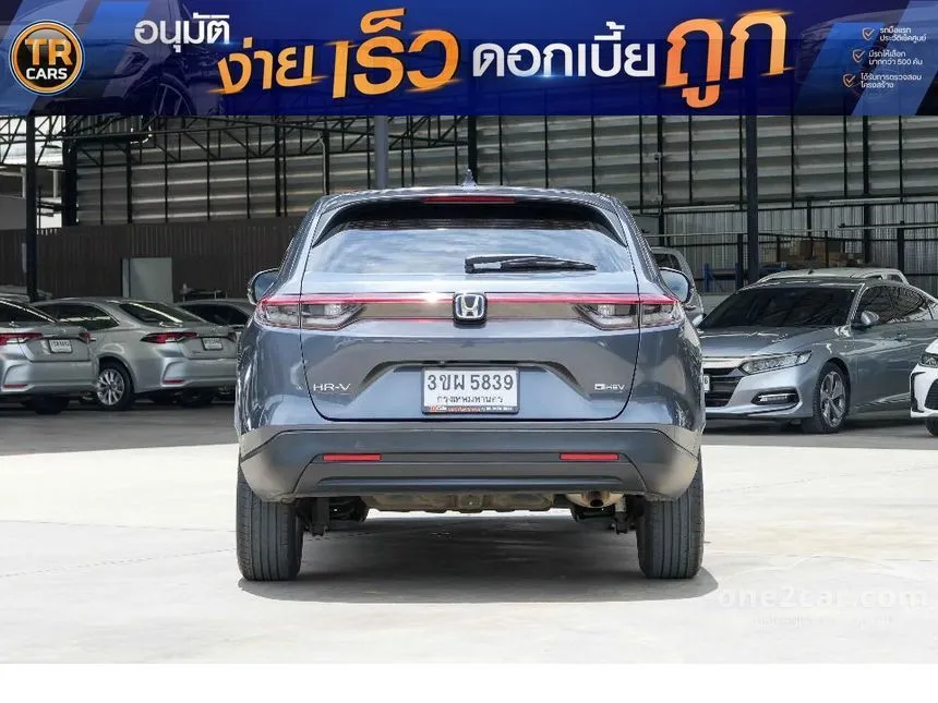 2022 Honda HR-V e:HEV E SUV