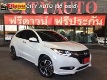 2017 Honda HR-V 1.8 (ปี 14-18) EL SUV AT