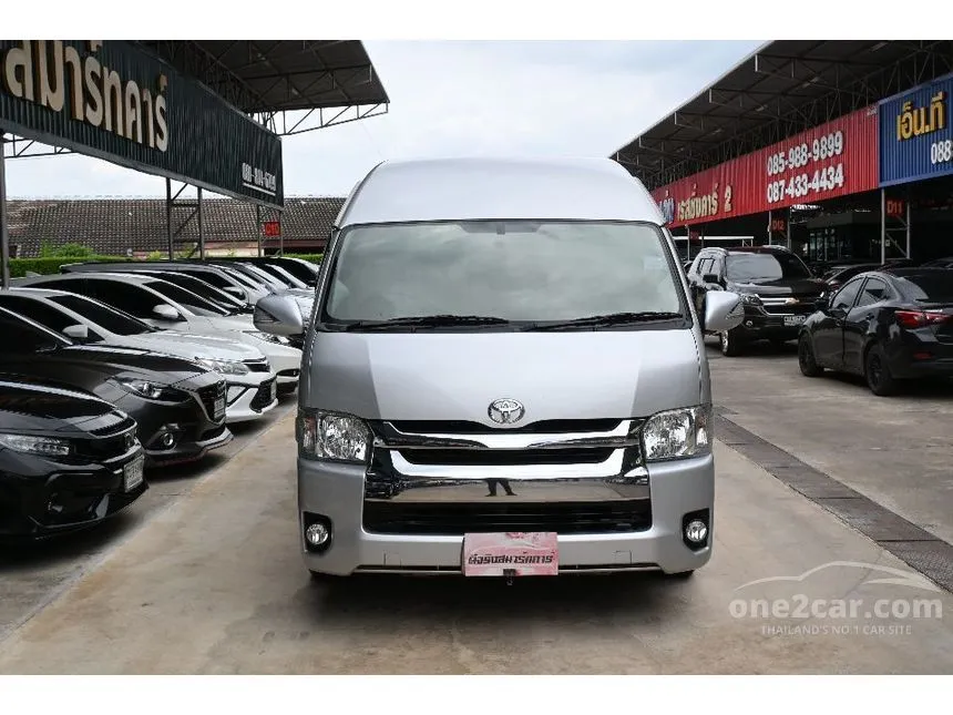 2019 Toyota Commuter Van
