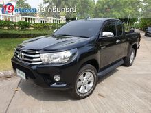 2015 Toyota Hilux Revo 2.4 SMARTCAB E Prerunner Pickup AT